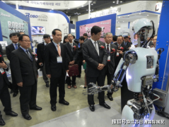 期举办韩国大邱将来立异手艺博览会FIX