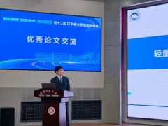 <b>获省级以上励144项</b>