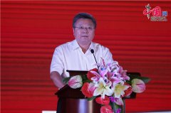 进行大会最初一项两一礼聘