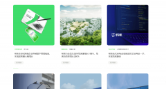 合逃求垂曲范畴环节词排名、有舆情办理需求的